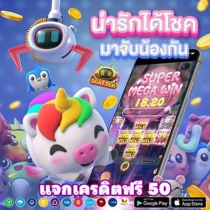 75C