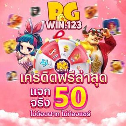 75C