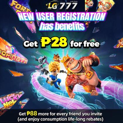 75C