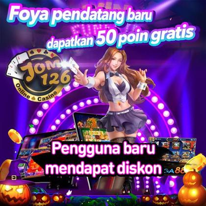 75C